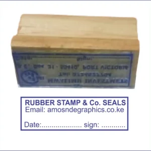 Wooden Rubber Stamp