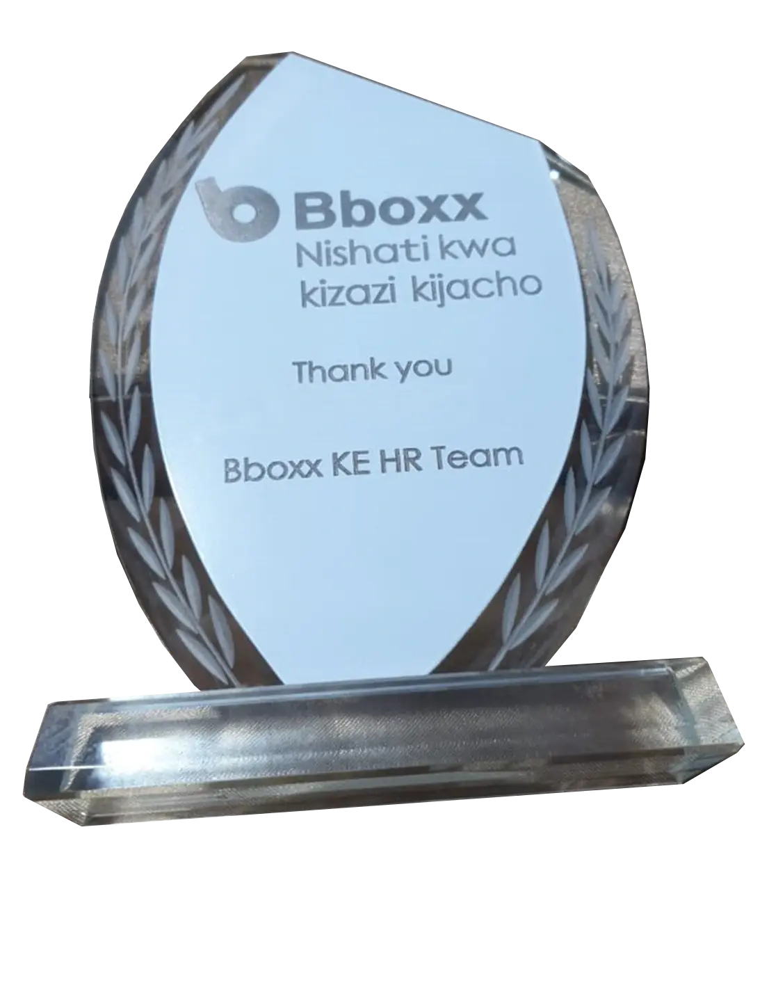 Corporate Award Gifts 3 Corporate Award Gifts - best gift to gift someone special or best in something